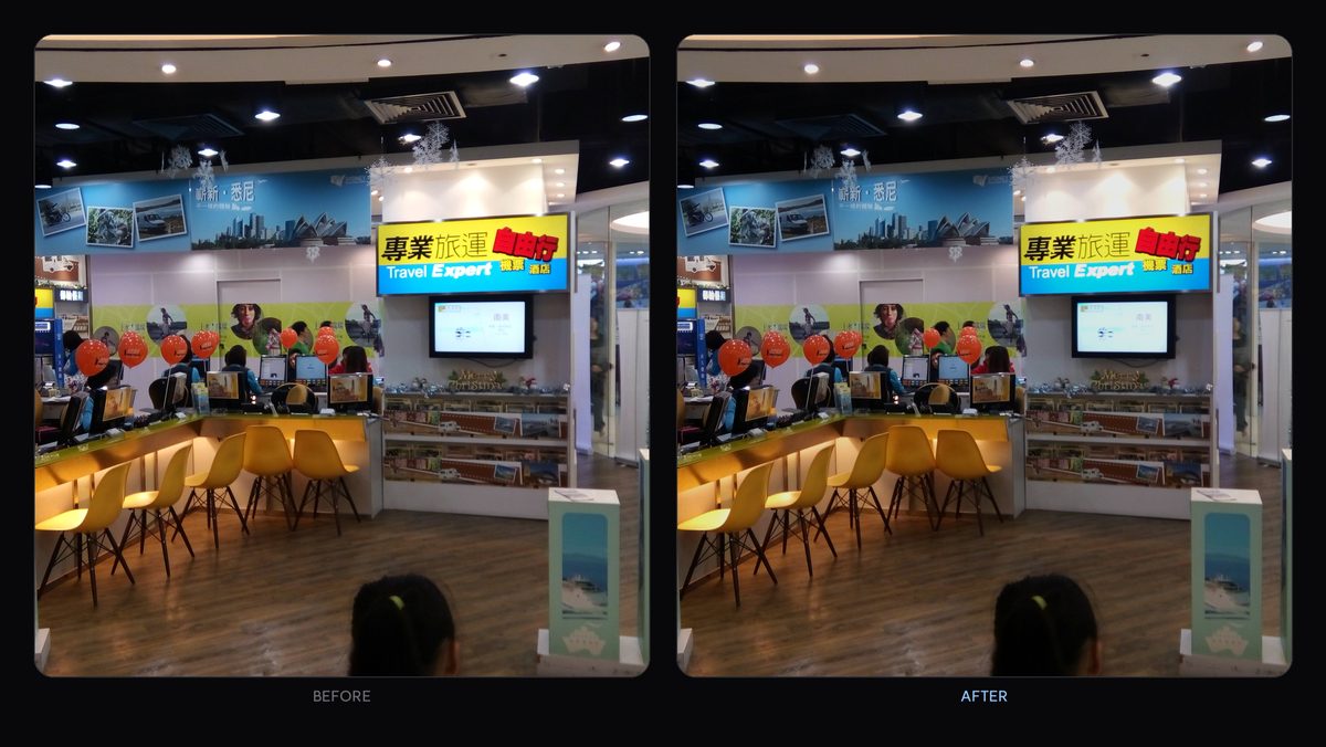 노출과 레벨 하이라이트 복구 보정 전후 예시